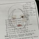 메이크:MAKE