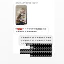 담백한(DamBaekHan) 네이버블로그