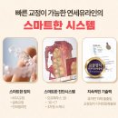 유라인외과의원 이미지