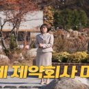 영자식당 이미지