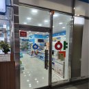 햇빛온누리약국 이미지