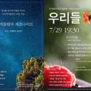 시네마M 이미지