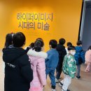 남도하이퍼
