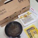 노랑통닭마산내서점 | KT고객보답 쿠폰 으로 먹어본 노랑통닭 추천 메뉴 알싸한 마늘 치킨 솔직리뷰