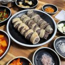 토속식당 - 포항시 북구 기계로98번길 11 | 토속식당