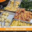 부광한식뷔페 이미지