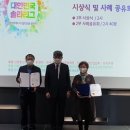 화성통상 투데이경제