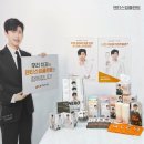 덴터스