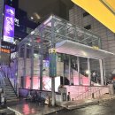 경남어울림합동공인중개사사무소 | [서울임장_왕십리]왕십리역_왕십리금호어울림_행당두산_삼성홈타운_삼부아파트_행당7구역_라체르보...