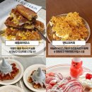 서초대로32길 18 이미지