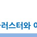 (주)지엠디자인 이미지