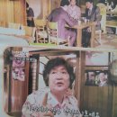 냉면만나