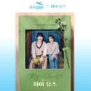 피자알볼로 매탄점 이미지