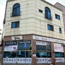 동탄반송길 이미지