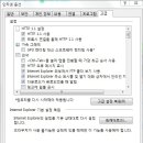 판다PC 이미지