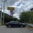 논공CNG충전소 이미지