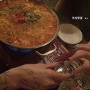 한주 갈아옇기