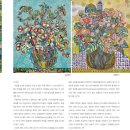 심상의 풍경 이미지