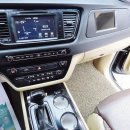 유케이모터스 이미지