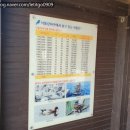 하단동1212 이미지