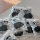 다모아게임 | 기장미역세트 기장식품 해조다모아 1호 간편미역 후기