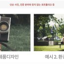 더퍼스트 행정사 사무소 이미지