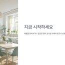 원어민영어회화 이미지