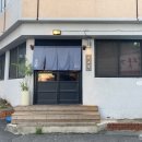 술술들어가는집 이미지