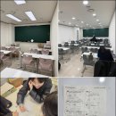 수학의메카학원 - 창원시 마산회원구 숲속로 3 | 매쓰메카수학학원, 분당에서 찾은 우리 아이 수학 자신감의 비밀!