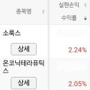 (주)오션컴 이미지