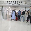 구룡1통 이미지