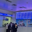 250033 | 중국 기차 예약 수수료 없이 하는 법 12306 예매부터 지난 칭다오공항 이동 후기