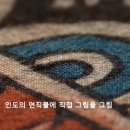대영산업 네이버블로그