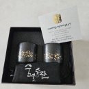 라온아토(주) | 라온아토 리치골드 소주잔 고급술잔 술렁술잔 휴대용술잔 후기