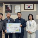 호산2리 마을회 이미지