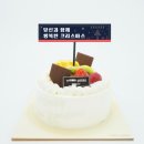 이음토퍼