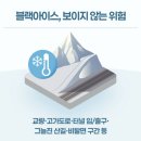 법평소교량 이미지