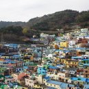 부산엔 이미지