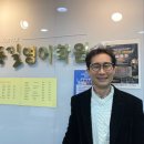 김동길영어학원