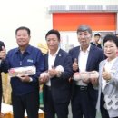 외서농업협동조합 이미지