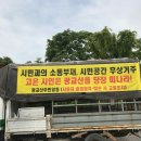 고은집 이미지