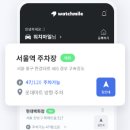 호텔 샵 이미지