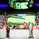 찌개달인 이미지