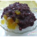 용호동할매팥빙수