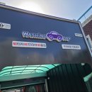 SK 섬마을주유소 이미지