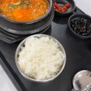 G마트 나운점 이미지