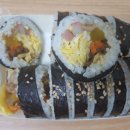 명품달인김밥 네이버블로그
