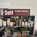 김치를찜하다 이미지