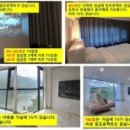 VILLA COZY 이미지