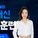 오늘영어